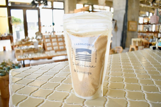 『regalino レガリーノ』 アルマーレ ブラウンシュガー 250g - Artigiano